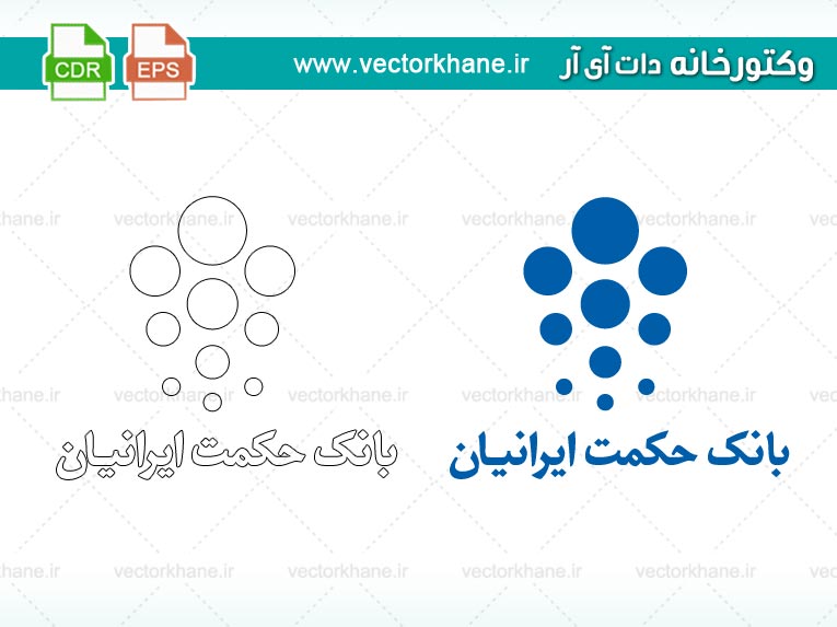 وکتور لوگوی بانک حکمت ایرانیان