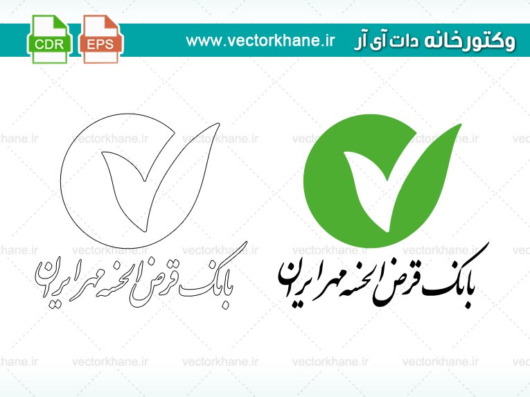 وکتور لوگوی بانک مهر ایران