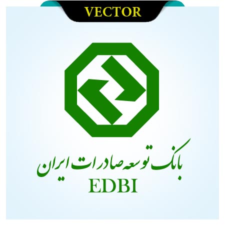 وکتور لوگوی بانک توسعه صادرات