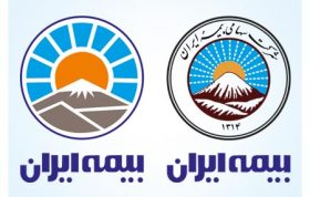 وکتور لوگوی بیمه ایران