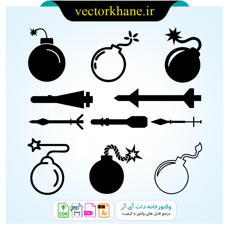 وکتور بمب - وکتور چند بمب قابل برش لیزری