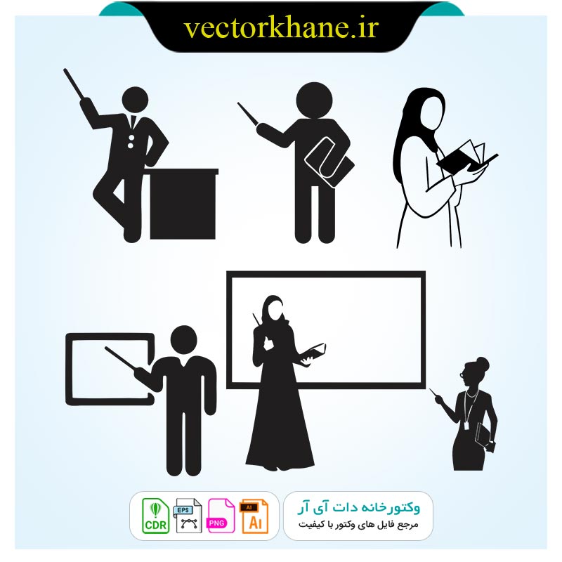 وکتور معلم - قابل برش لیزری و چاپ